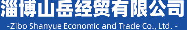 淄博健科窯爐技術(shù)有限公司